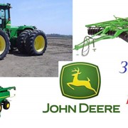 Запчасти к сельскохозяйственной технике John Deere (Джон Дир).