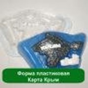 Форма пластиковая Карта Крым фото