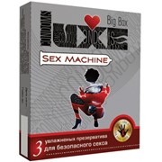 Ребристые презервативы luxe big box sex machine - 3 шт. Luxe Luxe big box sex machine №3