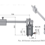 Клапан импульсный DN25 112-25х1-0-01 фотография