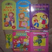 Книги детские познавательные продам в украине. фото
