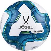 Мяч футзальный Blaster №4 (785190)