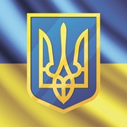 Флаг Украины самоклейка для автомобиля 500Х1000 мм. Акция фото