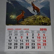 Календарь Козлики на горе фото