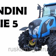 Landini 5-110D (102лс)