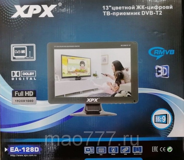 Портативный цифровой телевизор XPX EA-128D 13 (DVB T2/ 3D / USB / SD) в ...