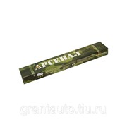 Электрод сварочный МР-3 3мм 2.5кг АРС