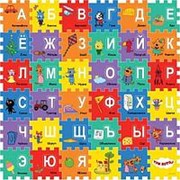 Коврик-пазл – Три кота, 6 сегментов, с вырезанными буквами, Играем вместе, FS-ABC-3CATS (24) фото