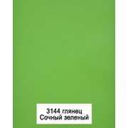 Фасад пластиковый кухонный 3144 сочный зеленый фото