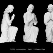 Скульптура “Молящийся“ фотография