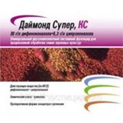 Протравитель семян Даймонд Супер КС, дифеноконазо + ципроконазол, 30 г/л + 6,3 г/л