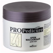 Крем массажный для ног, линия Pro pedicure