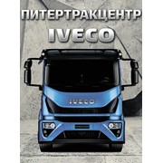 Грузовые автомобили IVECO фото