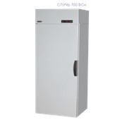 Шкаф холодильный СЛУЧЬ 700 ВСн