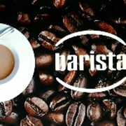 Свежеобжаренный натуральный кофе ТМ BARISTA-PLUS, более 20-ти сортов