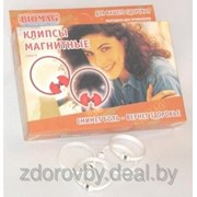 Клипсы магнитные фото