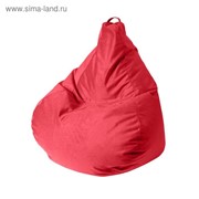 Кресло - мешок «Капля S», диметр 85 см, высота 130 см, цвет красный фотография