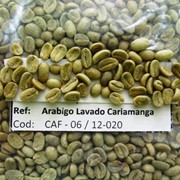 Кофе Арабика «Cariamanga» высокогорный органический зеленый. Украина. Купить, цена. фото