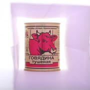 Консервы мясные стерилизованные