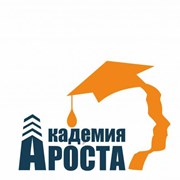 Юридические курсы в Астане