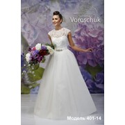 Платья свадебные Светлана Ворощук модель 401-14 7 фото