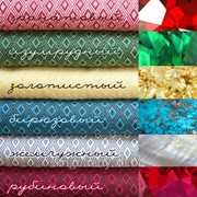 Слинг-шарф алмазного плетения АМАМА Мэнкэрэ фото