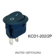 Переключатель KCD1-202/2P черны