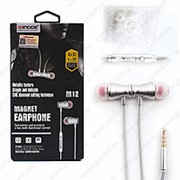 Внутриканальные наушники Mingge Magnet Earphone M12 Grey (Серый) фото