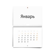 Календари фото