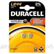 Батарейка Duracell LR44 2шт. 1,5В