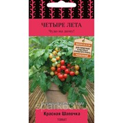 Томат Красная шапочка 5шт. (Поиск) фото
