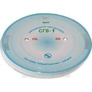 Сигнализатор газа бытовой СГБ фотография