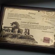 Сертификат из металла
