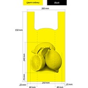 Пакет майка ЛИМОН 30*55 ПВД 40мкм (100шт/1000шт)