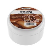 Холодный крем-парафин "SugaringPRO" - Шоколад