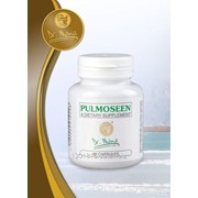 Пульмосин (Pulmoseen) витамины фото