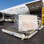 Международные улскги по доставке багажа авиатранспортом Усть-Таловка - Анадырь от 4,5 до 5,0 кг фото