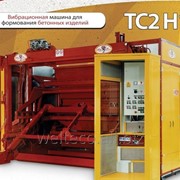 Самоходная виброформующая машина для производства бетонных изделий ТС2Н1300