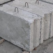Блок фундаментный сплошной с вырезом (ФБВ) фотография