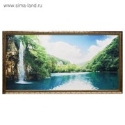 Гобеленовая картина “Водопад“ 63*123 см фото