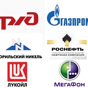 Помощь в продаже акций Российских компаний фото