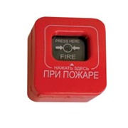 Извещатель пожарный ручной (сухие контакты) ИПР-К ск (ИОПР 513/101-1) фото
