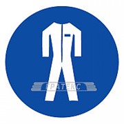 Знак Работать в защитной одежде (Пленка 200х200) фото