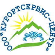 Путевки в санатории КавМинВод фото