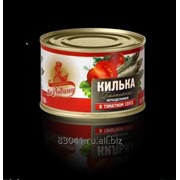 Консервы Килька балтийская в томатном соусе неразделанная 250 г