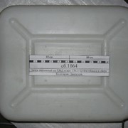Бачок топливный на ПЖД пласт. 13л. с кронштейнами в сборе