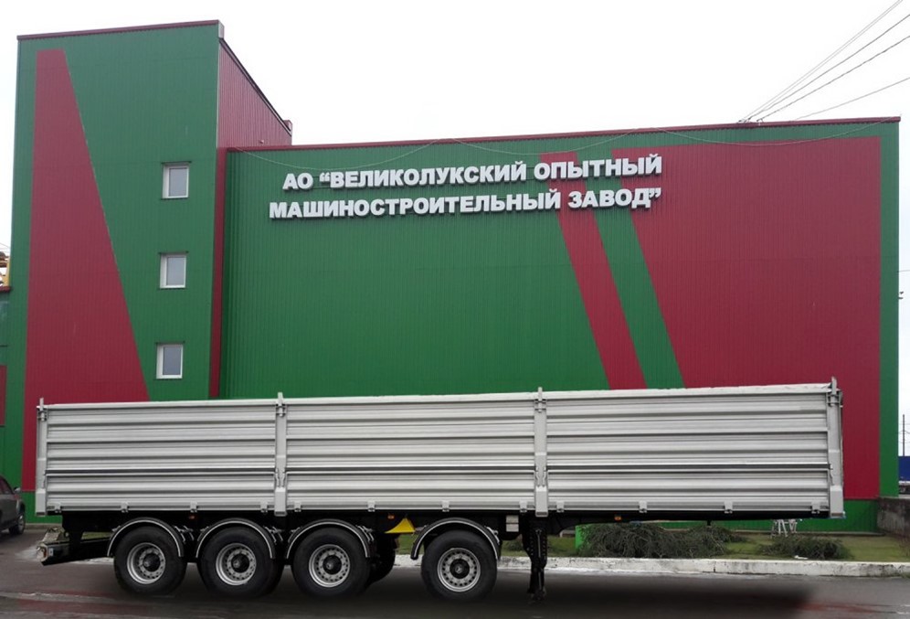 Великолукский опытный машиностроительный завод официальный сайт. Великолукский опытный машиностроительный завод. Великолукский опытный машиностроительный завод, великие луки. Машиностроительный завод в великих луках. Вомз великие луки фото.
