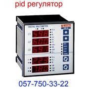 Pid регулятор