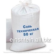 Сіль технічна/кормова пом. №3, Е536 7,9 мг/кг 50кг