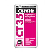 Ceresit СТ 35 Штукатурка декоративная «короед», 2 мм фото